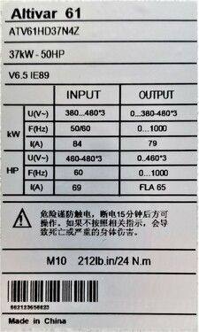 Schneider Electric ATV61HD37N4 | In Stock Ships Overnight